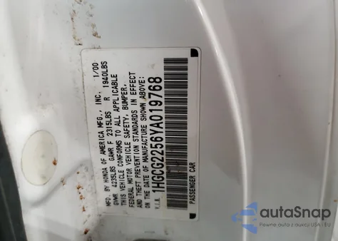 2000 Honda Accord Ex из США, поврежденный, VIN 1HGCG2256YA019768